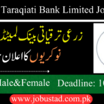 ZTBL Jobs 2024 | Zarai Taraqiati Bank Limited Jobs 2024 Online Apply JobUstad