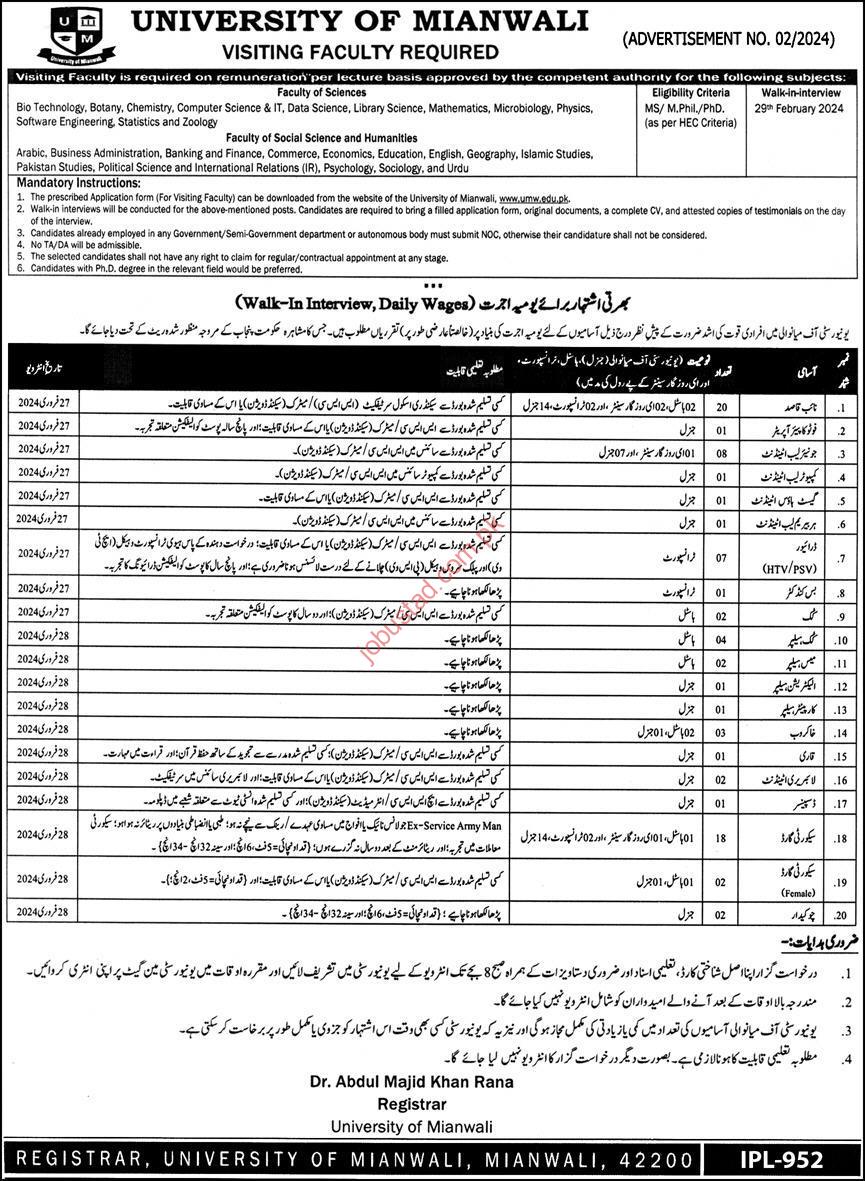 Lates University of Mianwali Jobs in 2024 | Online Apply for UMW Jobs - JobUstad