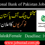National Bank of Pakistan Jobs 2024 | NBP Jobs 2024 Online Apply - JobUstad