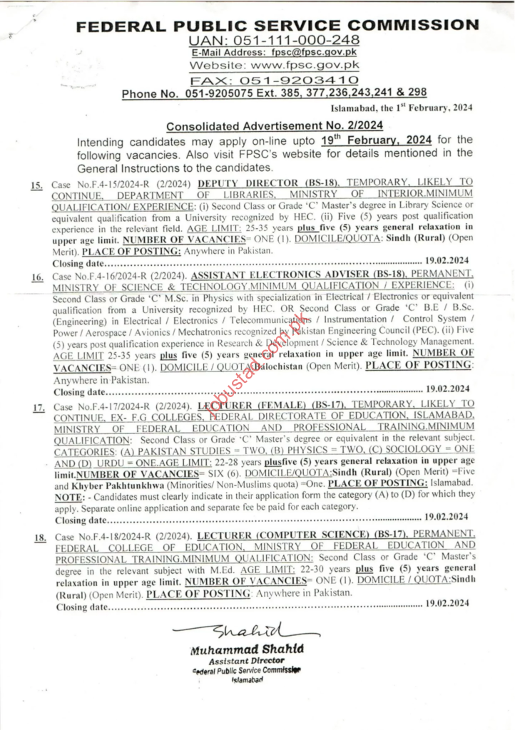 FPSC Jobs Advertisements