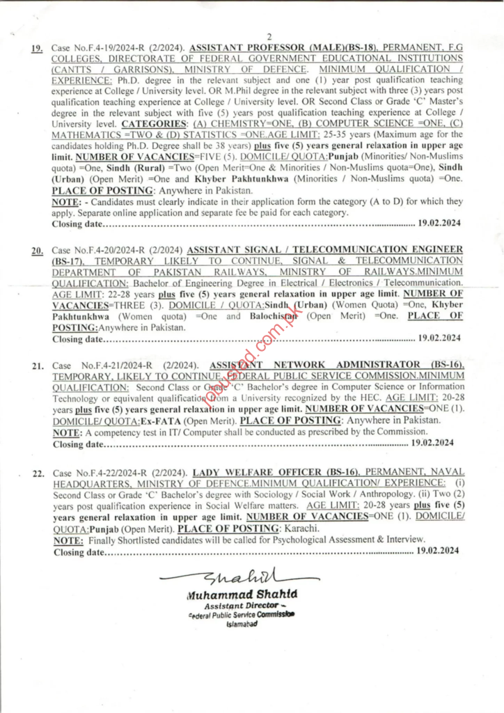 FPSC consolidated advertisement No. 02 2024 2 1448x2048 1