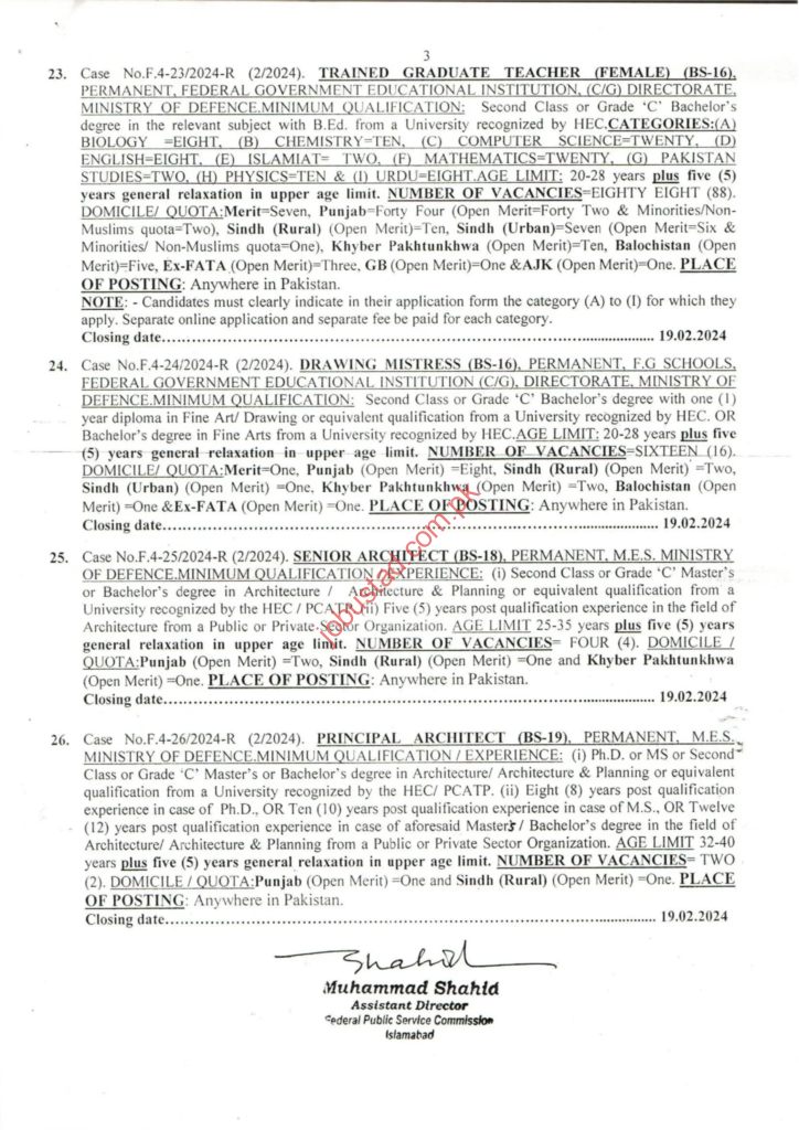 FPSC consolidated advertisement No. 02 2024 3 1448x2048 1