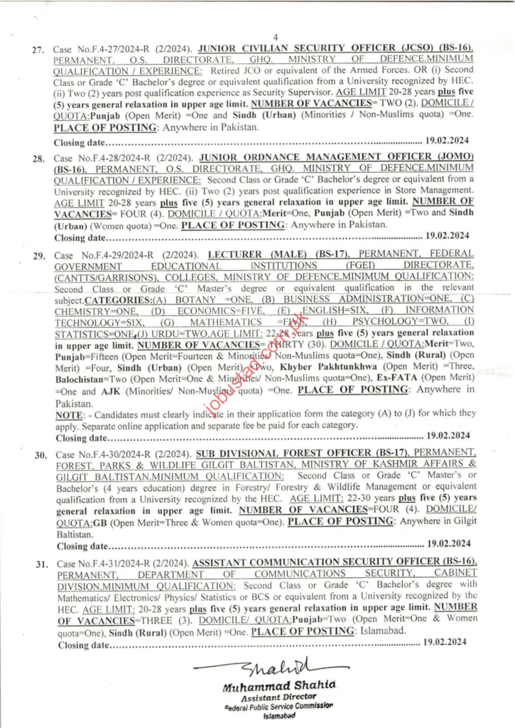 FPSC consolidated advertisement No. 02 2024 4 1450x2048 1