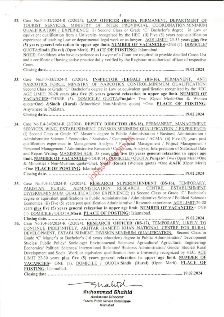 FPSC consolidated advertisement No. 02 2024 5 1446x2048 1