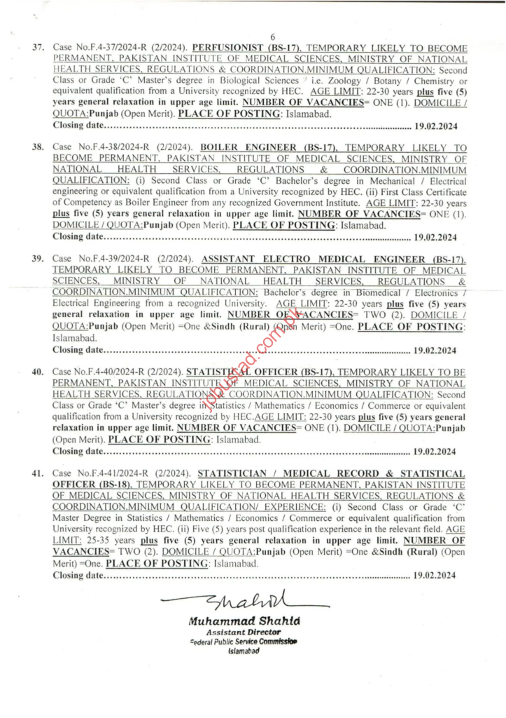 FPSC consolidated advertisement No. 02 2024 6 1445x2048 1