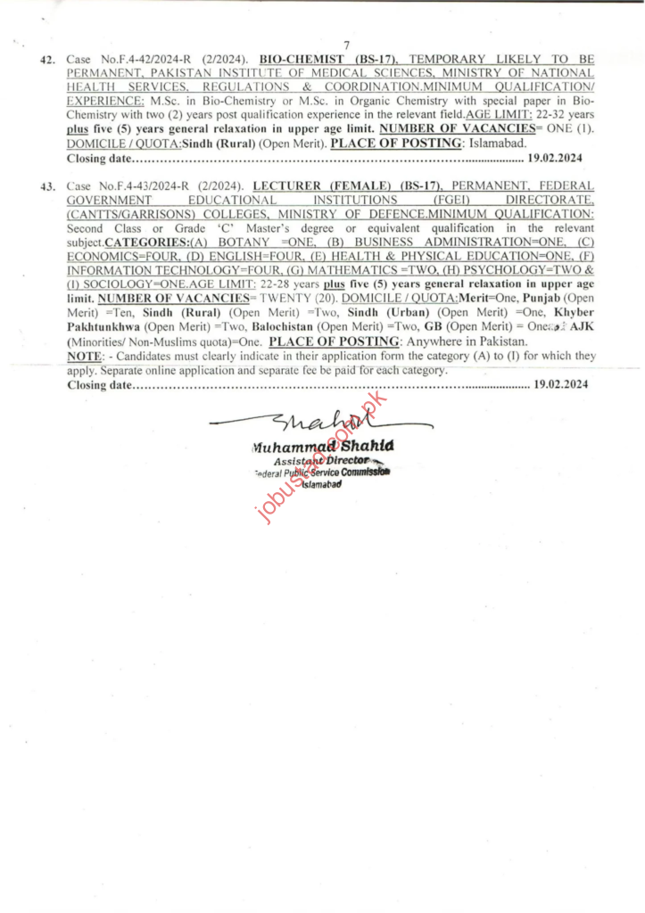 FPSC consolidated advertisement No. 02 2024 7 1445x2048 1
