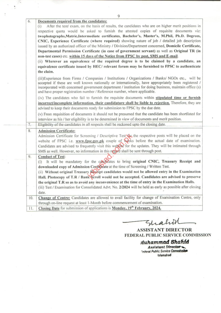 FPSC consolidated advertisement No. 02 2024 9 1445x2048 1