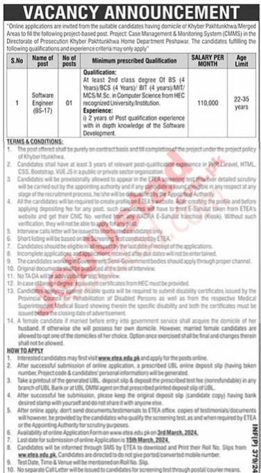 Home Department KPK Jobs in Peshawar March 2024 1