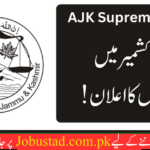 Supreme Court of AJK Jobs in 2024 - Online Apply for Supreme Court of AJK Jobs - jobust