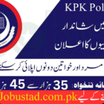 KPK Police Jobs 2024 - Online Apply for KPK Police Jobs - www.etea.edu.pk
