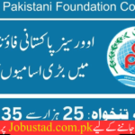 Overseas Pakistani Foundation College Jobs in 2024 - Apply for Overseas Pakistani Foundation College