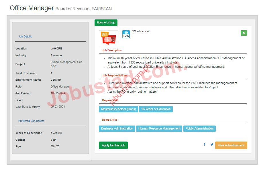 Officer Manager Jobs in Lahore February 2024