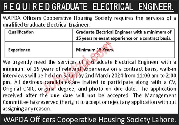 Wapda Officer Coorporative Housing Society Jobs in Lahore February 2024