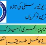 Latest NUML University Jobs 2024