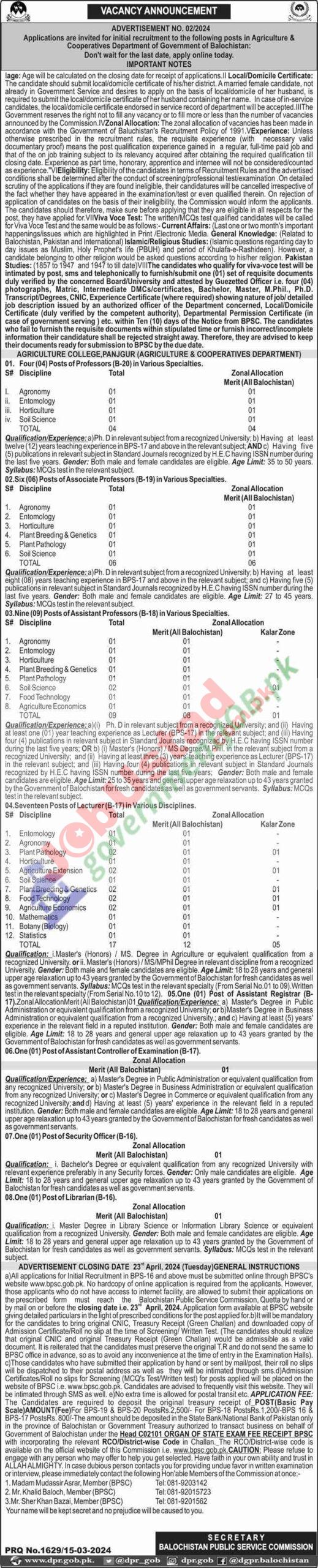 BPSC Jobs Advertisement No. 02 2024 scaled 1