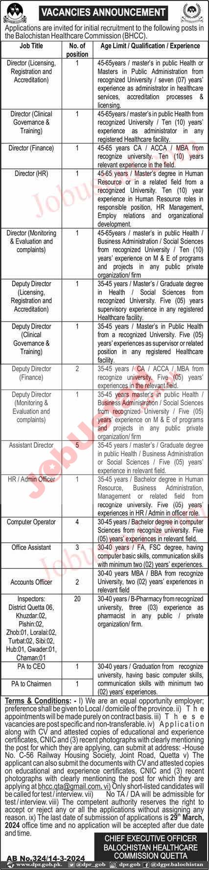 Balochistan Healthcare Commission Jobs in Quetta March 2024