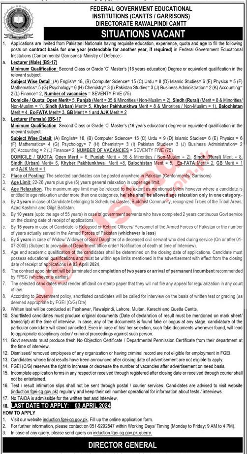 Federal Government Institute Jobs FGEI