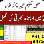 KPK Teaching Jobs In 2024 - 77,000 KPK Teaching Job Vacancies 2024 List Revealed - Government Jobs 2024