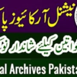 National Archives of Pakistan Jobs 2024 - Apply Now - Government Jobs 2024 - latest Jobs Pakistan