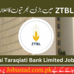 Zarai Taraqiati Bank Limited Jobs 2024 - Online Apply for ZTBL Jobs 2024 - Pakistan jobs in 2024