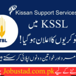 Kissan Support Services Pvt Ltd Jobs 2024 - Apply For KSSL ZTBL Jobs - New Jobs in 2024