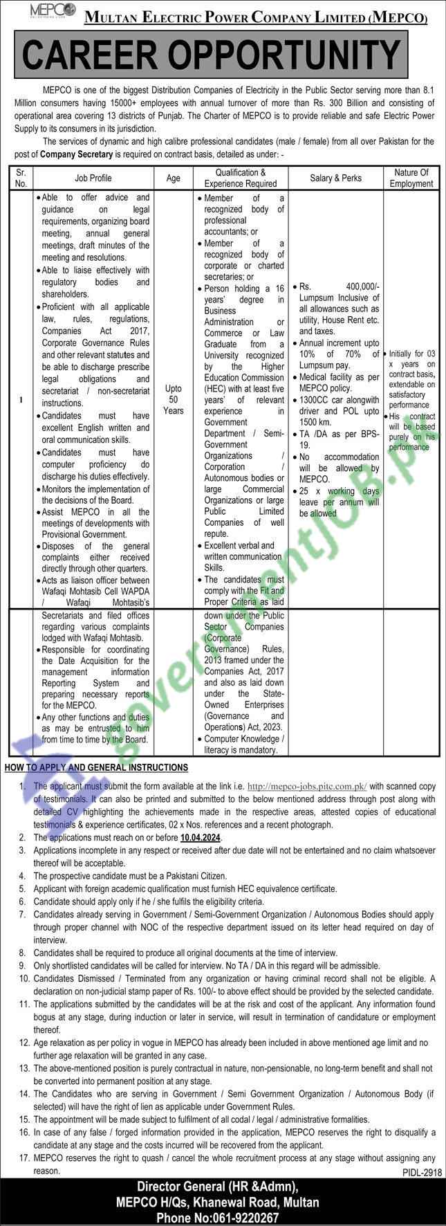MEPCO Jobs 1