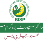 NAB Jobs 2024 2