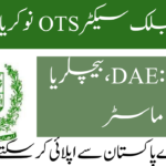 National Bank Of Pakistan 4