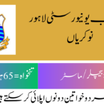 Planning And Development Department