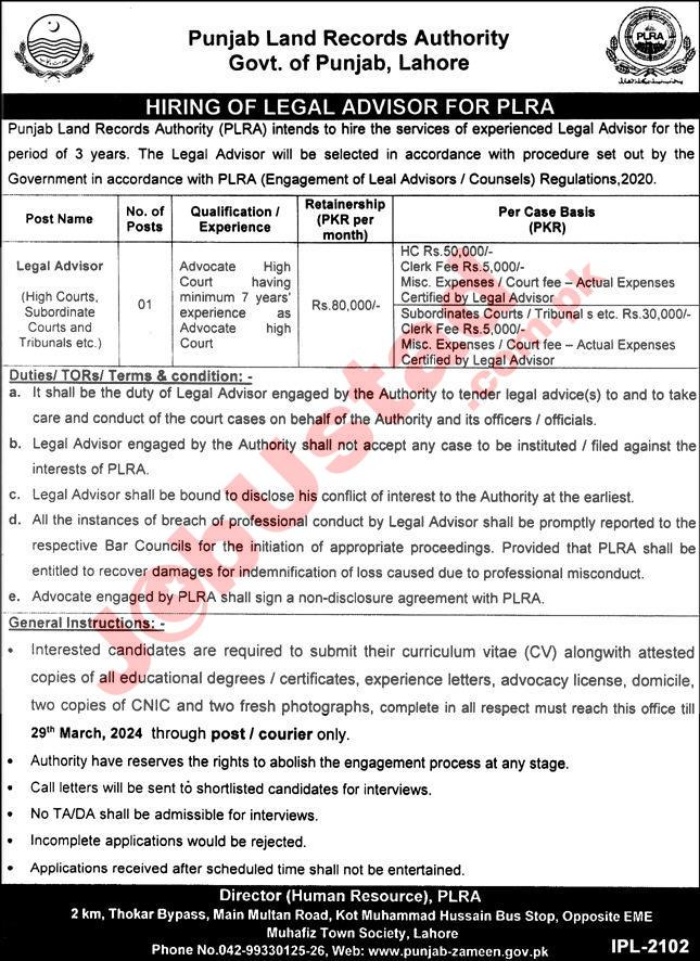 Punjab Land Records Authority PLRA Jobs 2024 1