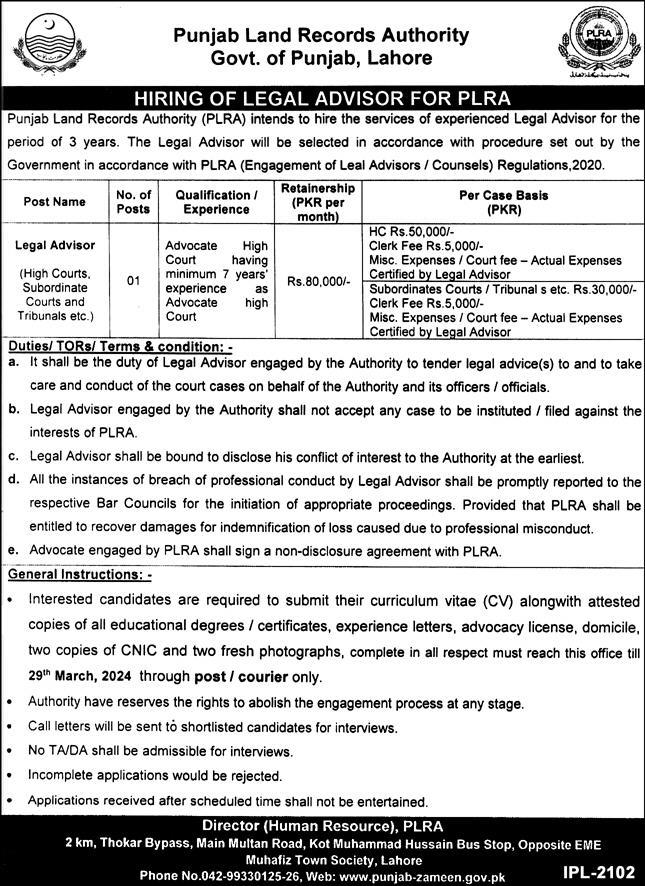 Punjab Land Records Authority PLRA Jobs 2024