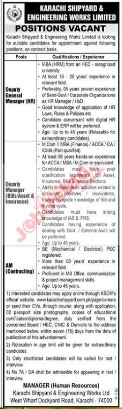 Today Karachi Shipyard and Engineering Works Department Jobs in Karachi March 2024