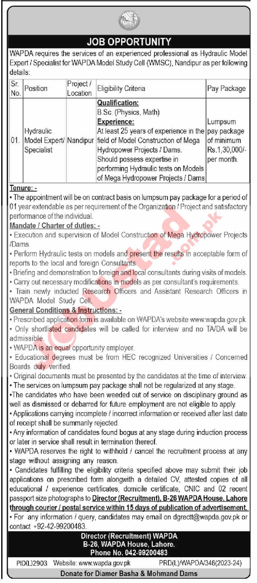 WAPDA Job
