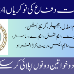 اسٹیشن ہیلتھ آرگنائزیشن کی نوکریاں 1