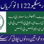 اسٹیشن ہیلتھ آرگنائزیشن کی نوکریاں