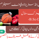 فوجی فاؤنڈیشن ہسپتال میں نوکریاں 3