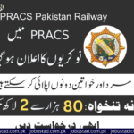 Pakistan Railway Jobs 2024 - Apply For PRACS Jobs 2024 - Government Jobs 2024