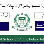 National School of Public Policy Latest Jobs 2024 Online Apply - Today New Jobs 2024
