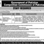 Competition Commission of Pakistan Jobs 2024 - Online Apply - Government Jobs 2024
