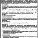 Faisalabad Electric Supply Company Limited Jobs 2024 - FESCO Jobs 2024 - Today New Jobs 2024