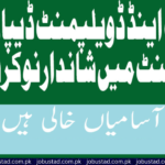 KPK Planning And Development Department Jobs 2024 - Apply Now - Jobustad