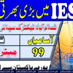 Islamabad Electric Supply Company Jobs 2024 - Apply Now for IESCO Jobs - Jobustaf