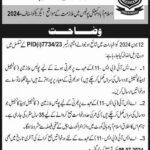 Islamabad Capital Territory Police Jobs 2024 - Online Apply - Pakistan Jobs in 2024