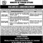 Ministry of Foreign Affairs Islamabad Jobs 2024 - Online Apply - Government Jobs 2024