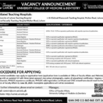 University Of Lahore Jobs 2024 - Online Apply For UOL Jobs - New Jobs in Pakistan 2024