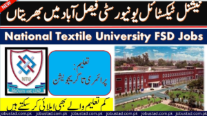 National Textile University Jobs 2024 - Online Apply NTU Jobs - Pakistan Jobs in 2024